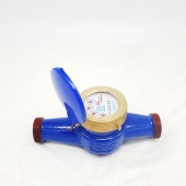 ĐỒNG HỒ ĐO NƯỚC SẠCH KOMAX DN32