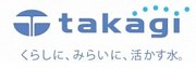 takagi logo